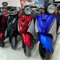 پاکشتی هنداتودی اف|موتورسیکلت|رفسنجان, |دیوار