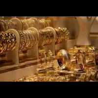 هدیه 200هزار تومانی