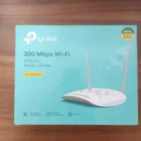 مودم تی پی-لینک