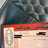 تیبا 2مدل 98|خودرو سواری و وانت|لاهیجان, گلستان|دیوار