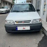 پراید۹۶