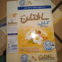 پرسیل کیلویی