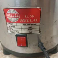آبمیوه گیری تمام صنعتی هلال G60|آبمیوه‌گیر و آب‌مرکبات‌گیر|تهران, بریانک|دیوار