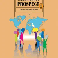 تدریس زبان انگلیسی