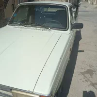 فروشی