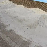 پوکه به قیمت عمده