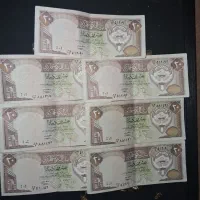 ۲۰ دیناری کویت