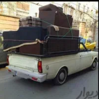 اتوبارباربری‌نیسان‌باروانت‌بارحمل‌بارحمل‌مبل