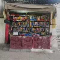 ابزار یراق و آرشیو فیلم و سریال و اهنگ