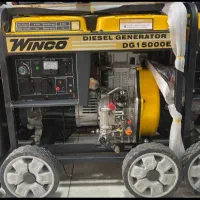 موتور برق سوپر سایلنت موتوربرق کم صدا کوچیک|ماشینآلات صنعتی|کرج, انبار مپنا|دیوار