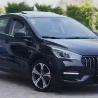 اریزو اف ال