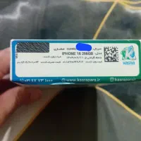 آیفون ۱۶ نرمال ۴۵۶|موبایل|فردیس, فردیس|دیوار