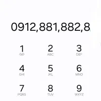 دایمی 912 رند