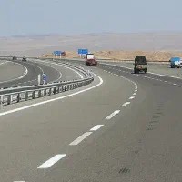 اسکان راهنما