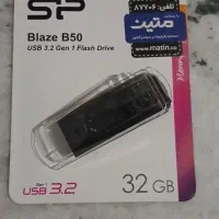 فلش 32 گیگ usb3.2 گارانتی متین