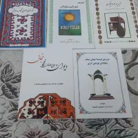 فروشی