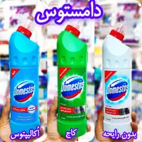 اسپری سیف و دامستوس|مواد شوینده و دستمال کاغذی|قم, باغ شازده|دیوار