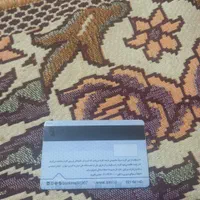 مدارک گم شده بنام منصور تمنده