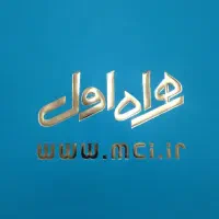 104 0910 * 101 0910 کد 1 یک رند دائمی صفر تهران|سیم‌کارت|تهران, سید خندان (جلفا)|دیوار