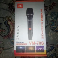 میکروفون نو