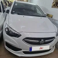 شاهین پلاس 404اتومات نقدواقساط