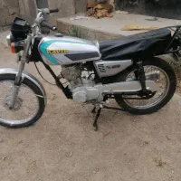 هندا 91تمیز پلاک ملی مفت