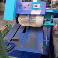 اره آتشی بزرگ خم برش سنگ پرس