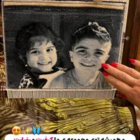 عکس خود را ببافید