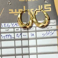 فروش فوری طلا «مناسب سرمایه گذاری»