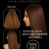 جشنواره تخصصی کراتین واحیا مو،اکستیشن مو