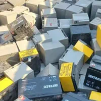 باتری دولتی باطری کارکرده باتری موتوریups نقدی چکی|قطعات یدکی و لوازم جانبی|شهریار, شهرک وائین|دیوار