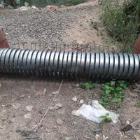هد جمع کن کمباین