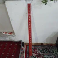 قفسه دیواری|کتابخانه، شلف، قفسه‌های دیواری|مشهد, کوی المهدی|دیوار