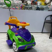 ماشین مجیکار کودک