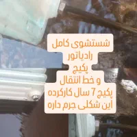 لوله کشی و رسوب گیری|خدمات پیشه و مهارت|ایوان, |دیوار