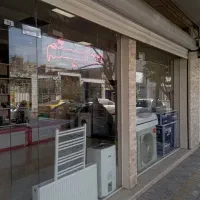 قطعات یدکی لوازم خانگی