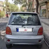 ام وی ام 110