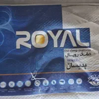تشک دونفره رویال  کارکرده