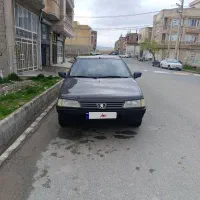 روآ مدل 85 دوگانە