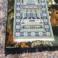 دو عدد قالیچه