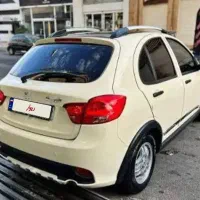 کوییک آر اسفند 1401