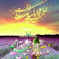 پویش هر کودک یک هدیه