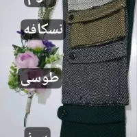 پالتو پاییزه و بهاره|لباس|فولادشهر, مسکن مهر فولادشهر|دیوار