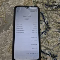 گوشی سامسونگ A03s