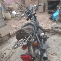 آمیکو هفتاد