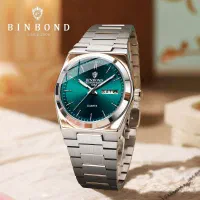 ساعت مردانه سیتیزن|ساعت|قشم, |دیوار