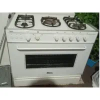 گاز فردار سفید