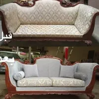 تولید و تعمیر مبل رسا