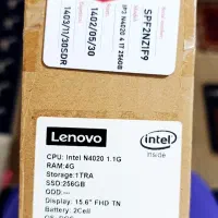 لپ تاپ لنوو|رایانه همراه|خرمآباد, |دیوار