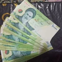 اسکناس (کلکسیونی)|کلکسیون سکه، تمبر، اسکناس|دامغان, |دیوار